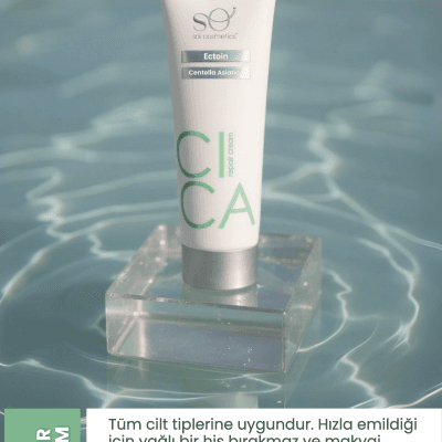 Cica Repair Cream
